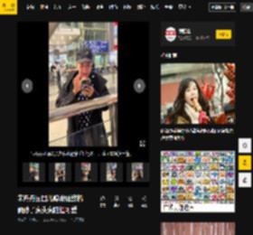 宋丹丹回国儿媳带娃接机 俩孙子虎头虎脑超可爱_带着_孩子_制造