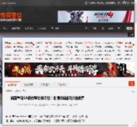 韩国重磅3A新作整出神功能！剧情动画都能2倍速看 _ 游民星空 GamerSky.com