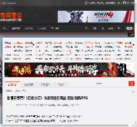 剧情不想看?《红色沙漠》快进功能引骂战 网友:玩啥RPG _ 游民星空 GamerSky.com