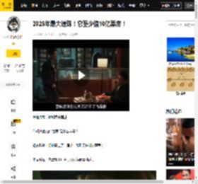 2025年最大遗珠！它至少值10亿票房！_聋人_李淇_诈骗