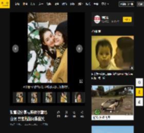 张雪迎分享与蒋依依雪地合照 亲密贴脸闭眼甜笑_社交_围巾_平台