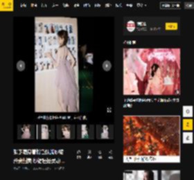 镜头,明亮,后台,眼神,直视,粉色,清透,气质,张予曦,纱裙,张予曦,抹胸,粉色,纱裙,托腮