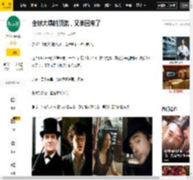 事情,福尔摩斯,夏洛克,公主,侦探,母亲,中国,伦敦,顶流,麦考夫,福尔摩斯,夏洛克,盖·里奇,麦考夫,莫里亚蒂