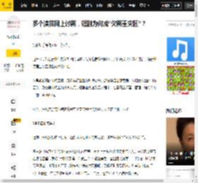 白方,雷雷,平台,项目,从业者,卡布,重灾区,外行人,片酬,行业,讨薪,短剧,卡布,演员,鸿轩