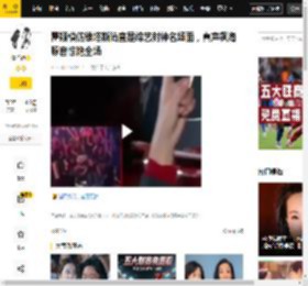 真声飙,场面,封神,全场,瞿颖,维塔斯,综艺,瞿颖,维塔斯,海豚音,真声