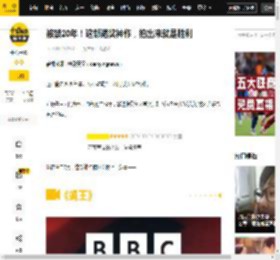 因为,杰克·索恩,马克·穆登,荒岛,禁书,威廉·戈尔丁,文明,孩子,诺奖,眼镜,神作,蝇王,杰克·索恩,马克·穆登,西蒙