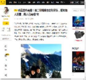 声明,姚晨,曹郁,事业,兔子,共同利益,情人,婚姻,孩子,合作,八卦爆料,曹老师,姚晨,曹郁,婚姻,兔子影业