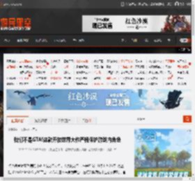 极限竞速：地平线6