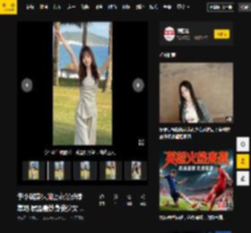 上衣,李小璐,身材苗条,腰肢,氛围,身姿,平台,长裤,社交,同色系,李小璐,抹胸,身姿,少女感,春日