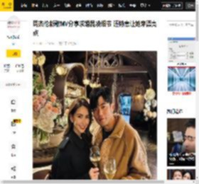 中将,新歌,漂亮,细节,相关,古堡,周杰伦,餐厅,媒体,私生活,新歌,周杰伦,漂亮点,媒体部,昆凌