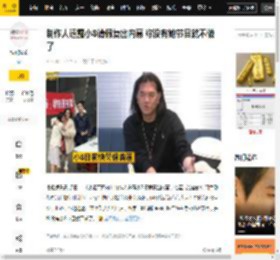 活动,计划,娱乐,sandy,内幕,小姐,节目,互动,快闪,sandy,内幕,制作人,小姐不熙娣