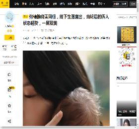 活动,整体,线下,状态,清透,何穗,俩人,双美,气质,白色,八卦爆料,高级感,何穗,妆容,金大川,雎晓雯