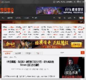 失落星船：马拉松