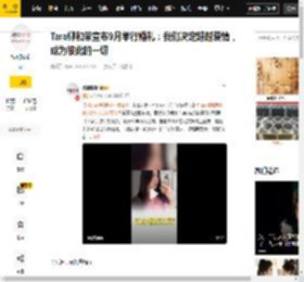 超越,未婚夫,大叔,疯狗,婚礼,柳和荣,Tara,组合,刘花英,爸爸,前女友俱乐部,爸爸很奇怪,字里行间,柳和荣,刘花英