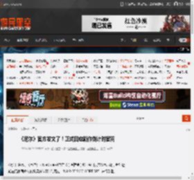 尼尔：机械纪元