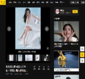 个性,御姐,氛围,身姿,保养,封面,大片,张柏芝,眼神,魅力十足,御姐范,感大片,封面,黑裙,张柏芝