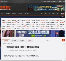 神秘海域4：盗贼末路