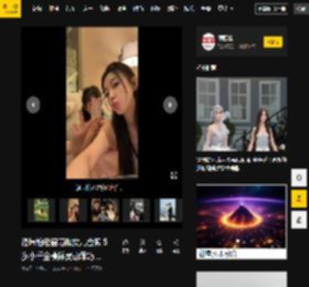 宣云,女儿,笑容,近照,潘玮柏,画面,老婆,模样,一家,西服,同框,宣云,女儿,潘玮柏,老婆