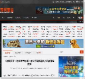 波斯王子：时之砂重制版