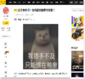 王玉雯,黄景瑜,绯闻,恋情,双方,热巴,顶流,房车,王姐,王子奇,王玉雯,黄景瑜,黄sir,王姐,王子奇