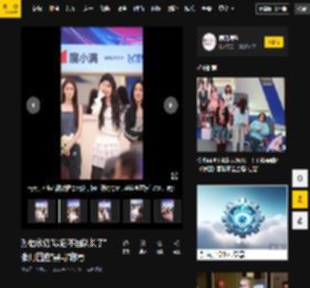 赵子琪,孙怡,张月,终极,徐梦洁,黑马,曾沛慈,霍元甲,心态,姐姐,回应,舞台,娱乐,何宣,失误,范玮琪,媒体,赵子琪,孙怡,张月,徐梦洁,何宣林