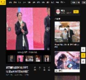 张耀扬,怀旧,港星,邱淑贞,同场,状态,友人,温碧霞,邻座,风采,同框,邱淑贞,张耀扬,温碧霞,港星