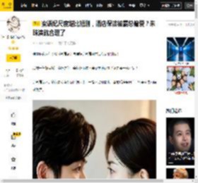 因为,清醒,都能,套路,朱珠,底气,客房,纪封,才懂,太太,霸总,底气,朱珠演,许蜜语,蜜语纪