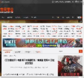 《艾尔登法环》电影海量片场照曝光！食粪者 玛莉卡 王城 史东薇尔 _ 游民星空 GamerSky.com