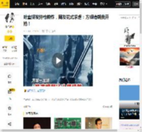 叶童银发持枪帅炸，网友花式求虐：方姐请朝我开枪！