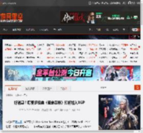 好消息！曝更多经典《使命召唤》即将加入XGP _ 游民星空 GamerSky.com